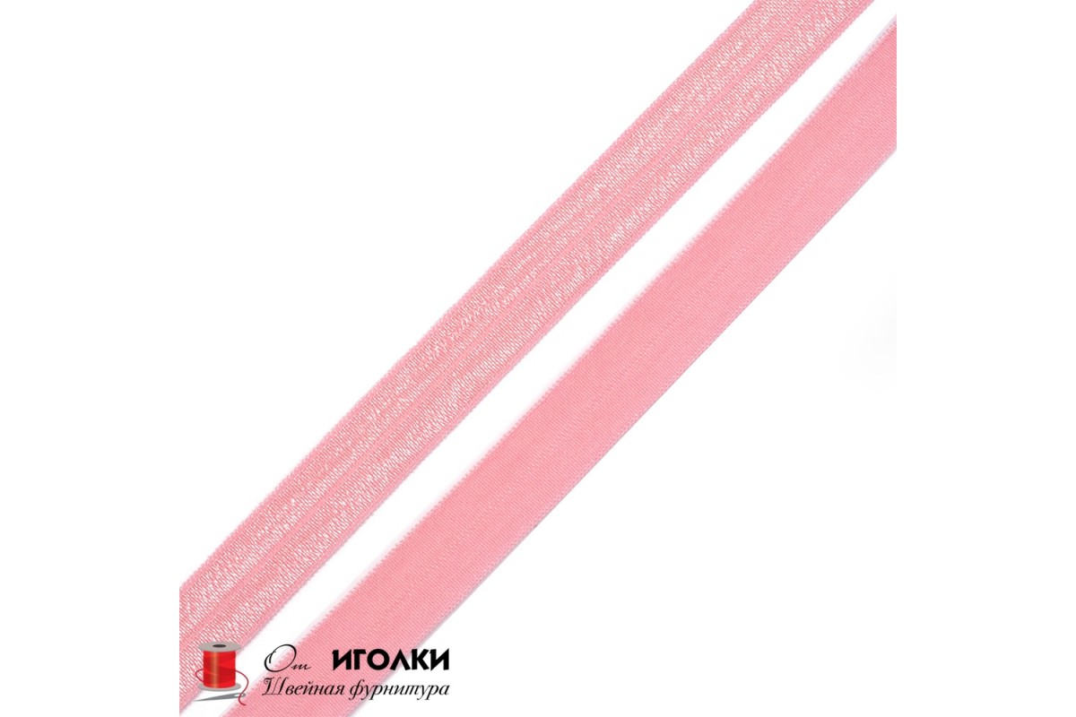 Косая бейка эластичная стрейч блестящая шир.15 мм арт.6536-KBB цв.розовый уп.45 м
