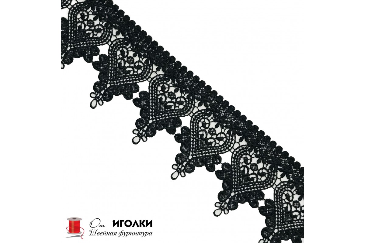 Кружево плетеное шир.9,5 см арт.BB22-1 цв.черный уп.13,5 м
