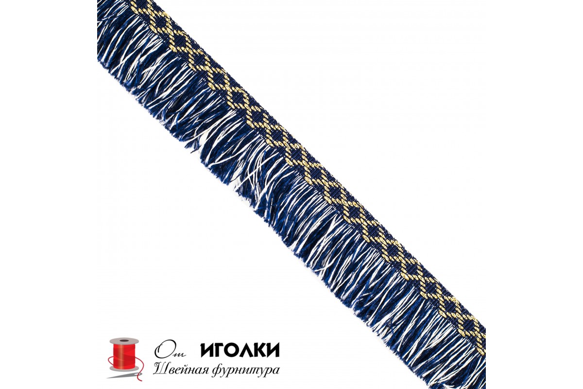 Тесьма Шанель шир.3,5 см (35 мм) арт.А4-53 цв.темно-синий уп.13,5 м